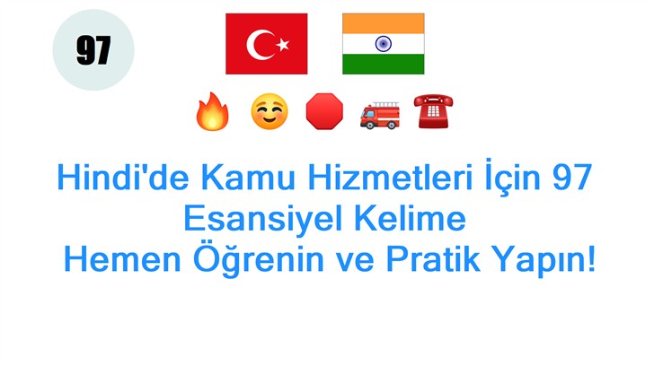 Hindide Kamu Hizmetleri İçin 97 Esansiyel Kelime: Hemen Öğrenin ve Pratik Yapın!